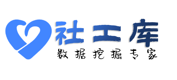 一键式查男朋友陌陌账号